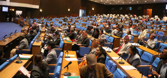 नेम्वाङको निधनप्रति शोक प्रस्ताव पारित गर्न संसद् बैठक भदौ २८ गते बस्ने
